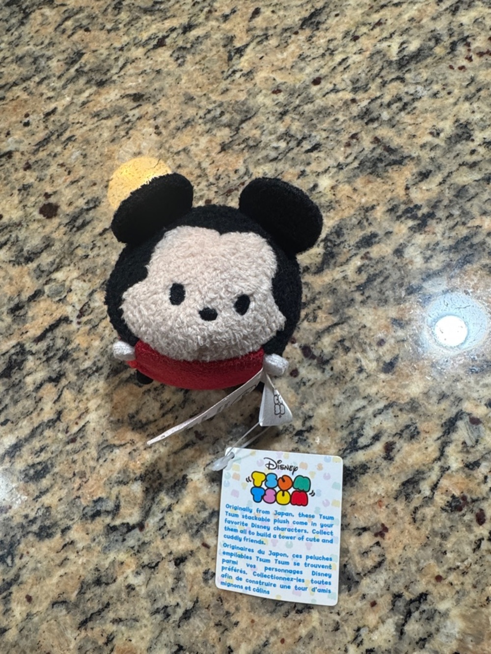 Disney Tsum Tsum Plush - Mickey Mouse